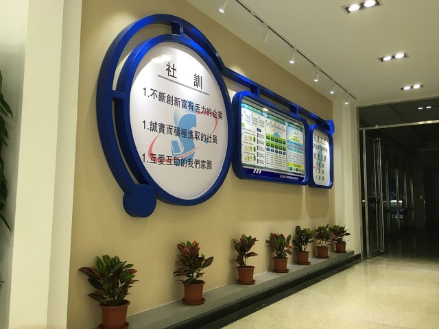 滄州星宇汽車構(gòu)建有限公司廠房、辦公樓裝修工程